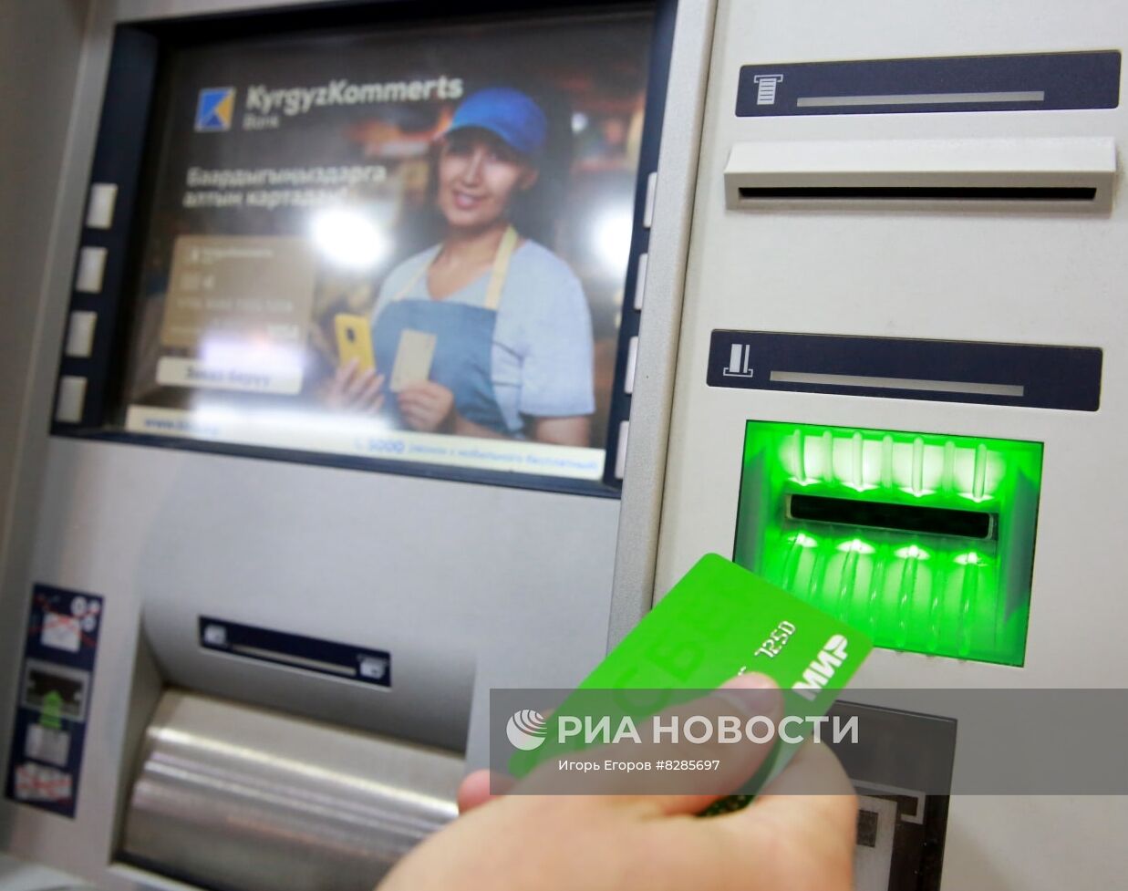 Карты "Мир" за рубежом