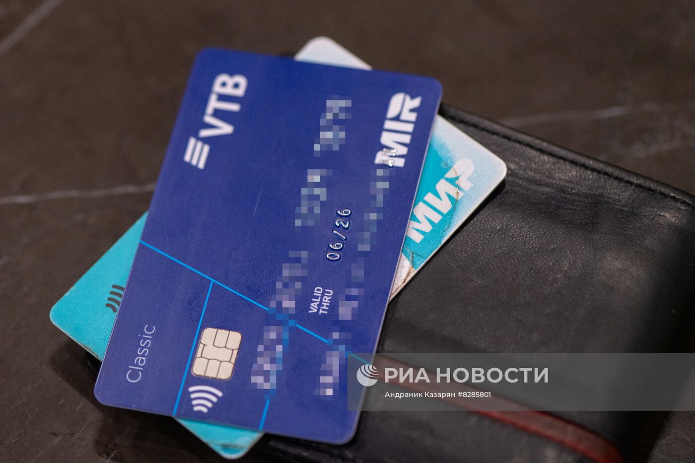 Карты "Мир" за рубежом