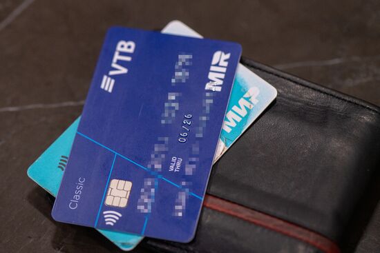 Карты "Мир" за рубежом