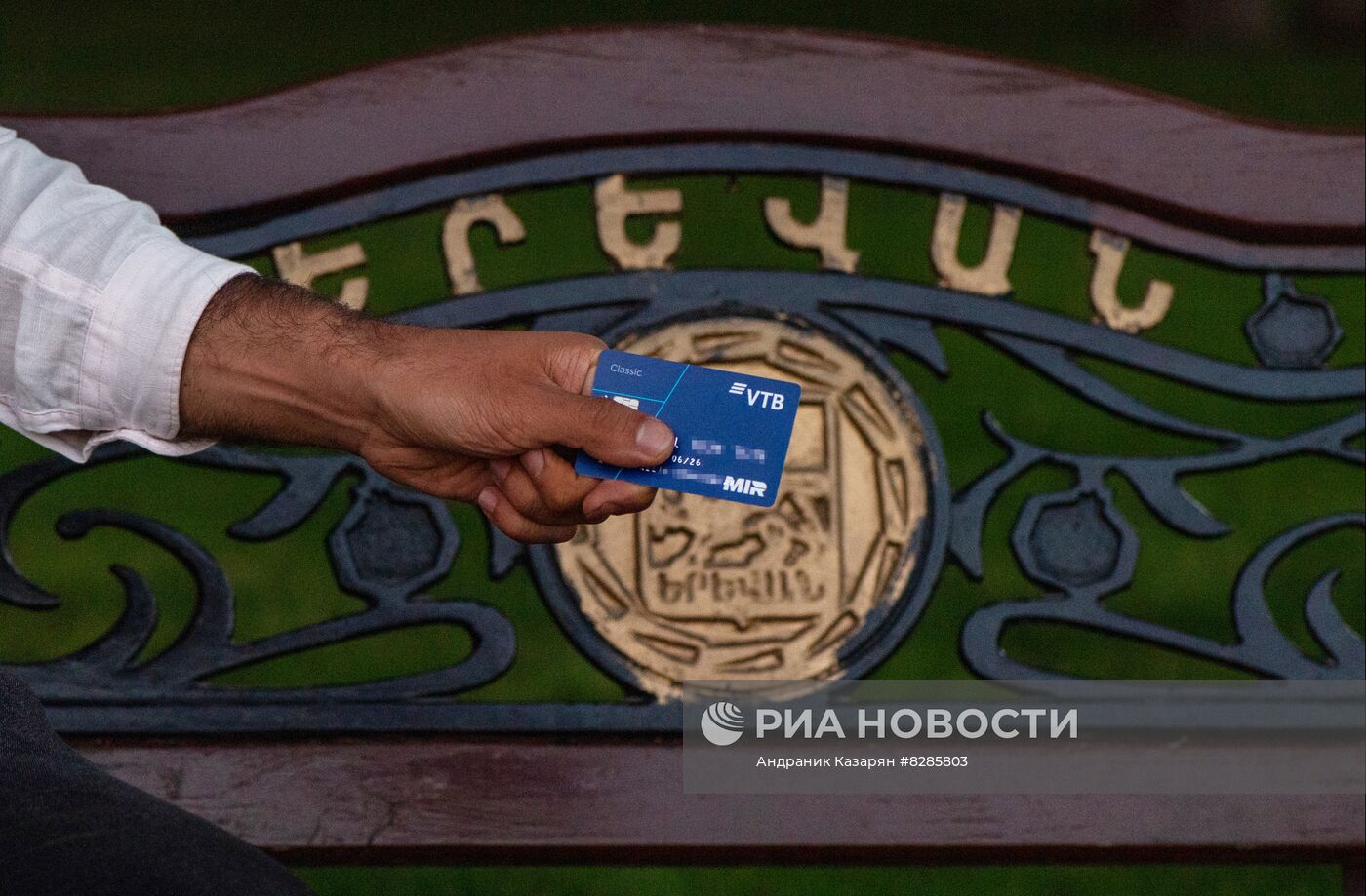 Карты "Мир" за рубежом