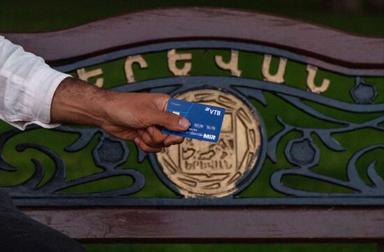 Карты "Мир" за рубежом