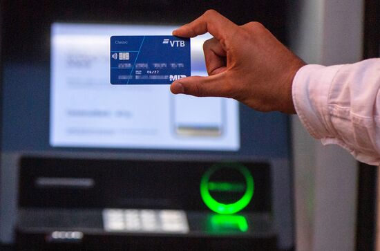 Карты "Мир" за рубежом