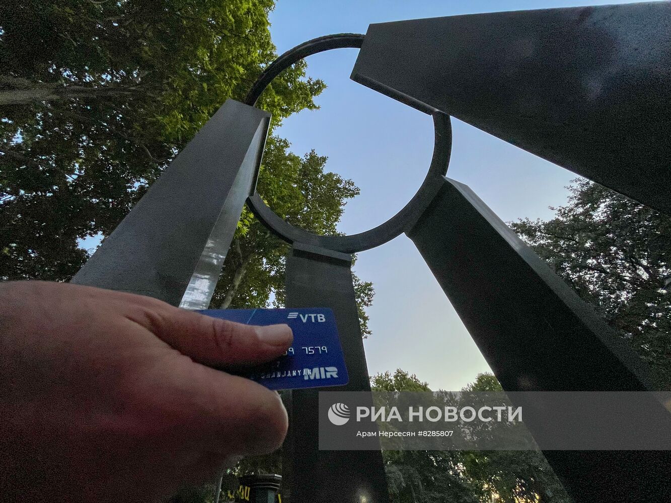 Карты "Мир" за рубежом