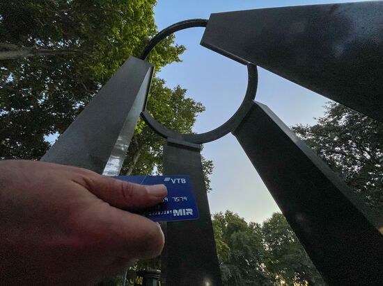 Карты "Мир" за рубежом