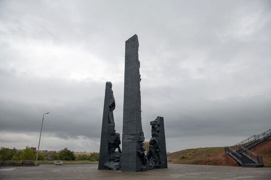 Открытие памятника "Непокоренные" в Краснодоне