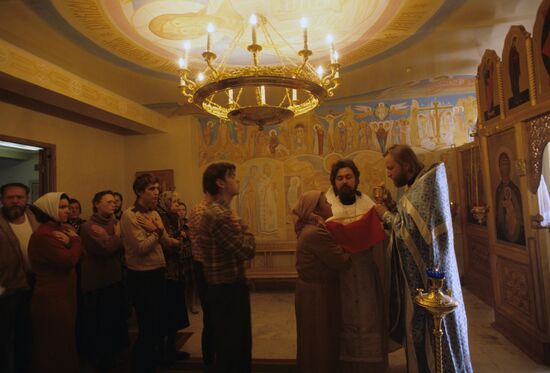 Храм в честь иконы Божией Матери "Целительница" при НЦПЗ РАМН