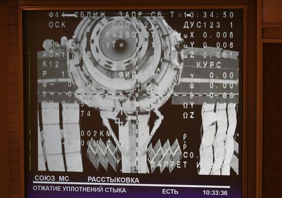 Приземление спускаемого аппарата корабля "Союз МС-21" в Казахстане
