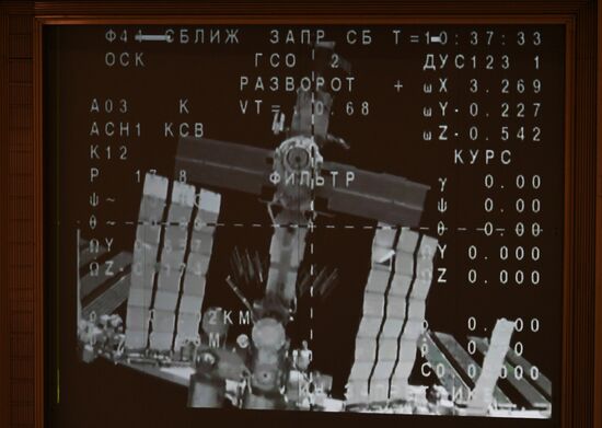 Приземление спускаемого аппарата корабля "Союз МС-21" в Казахстане