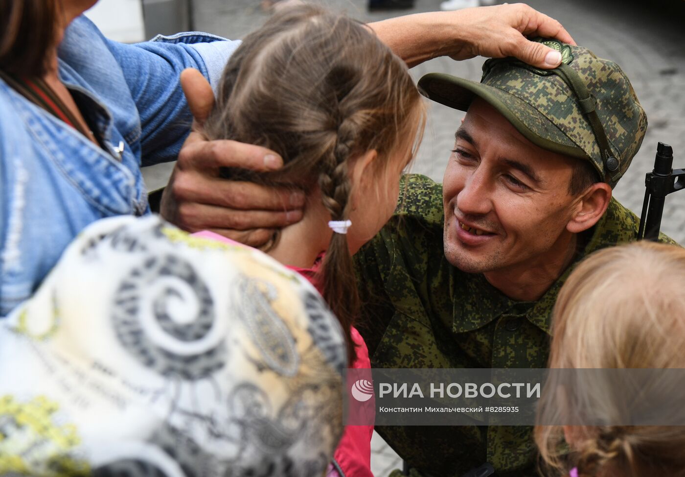 Частичная мобилизация в России