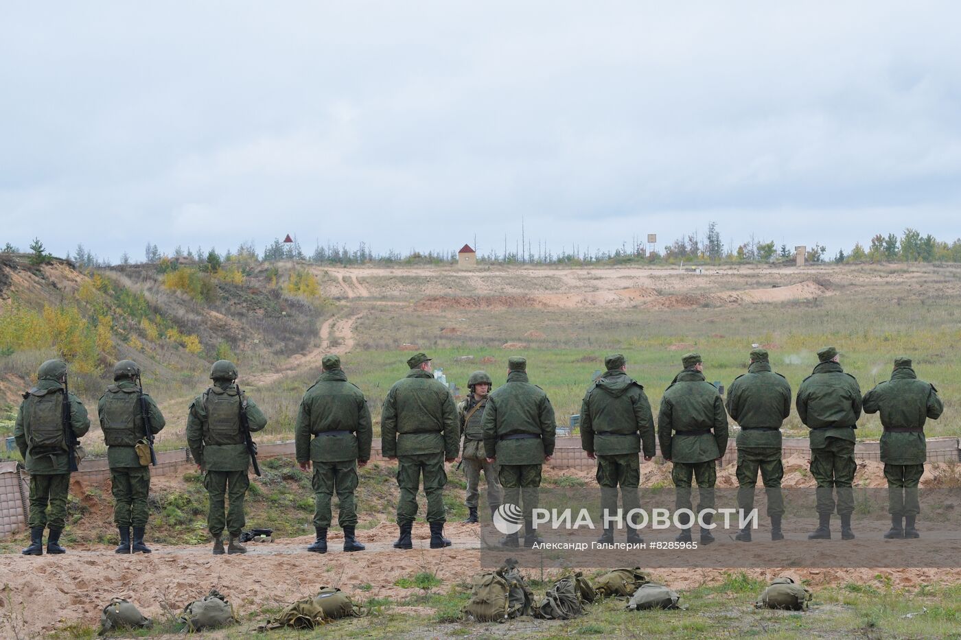 Подготовка мобилизованных перед отправкой в войска