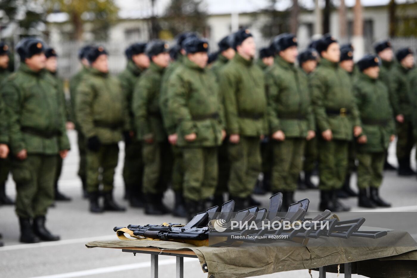 Подготовка мобилизованных перед отправкой в войска