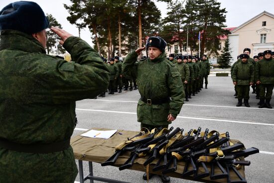 Подготовка мобилизованных перед отправкой в войска