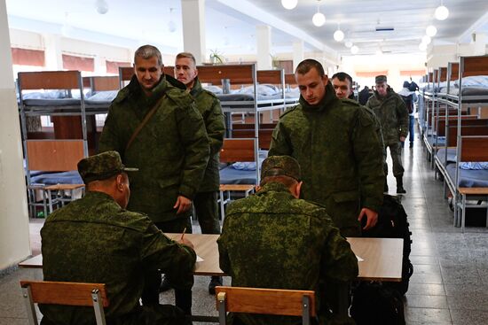 Подготовка мобилизованных перед отправкой в войска