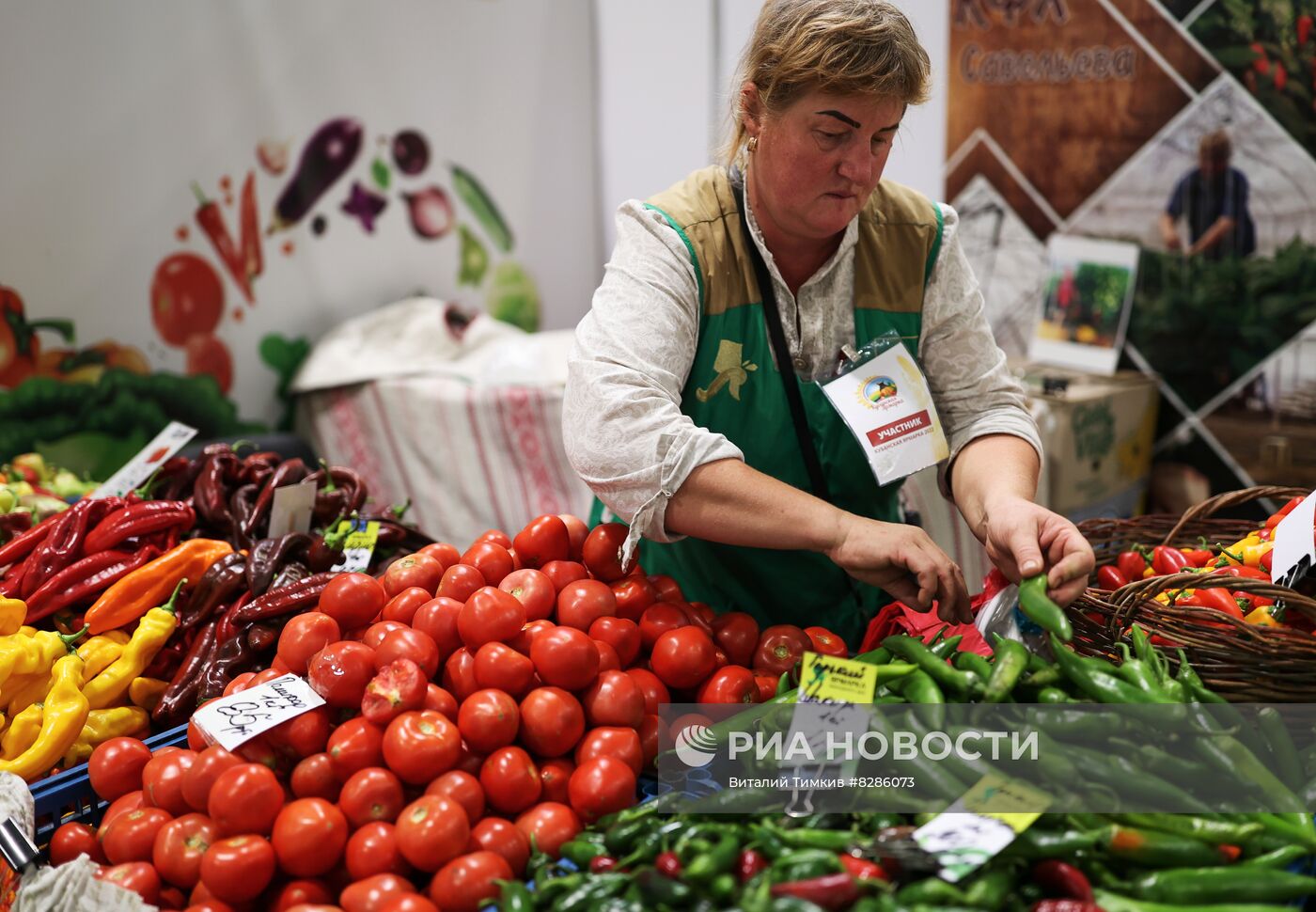 Открытие агропромышленной выставки "Кубанская ярмарка"