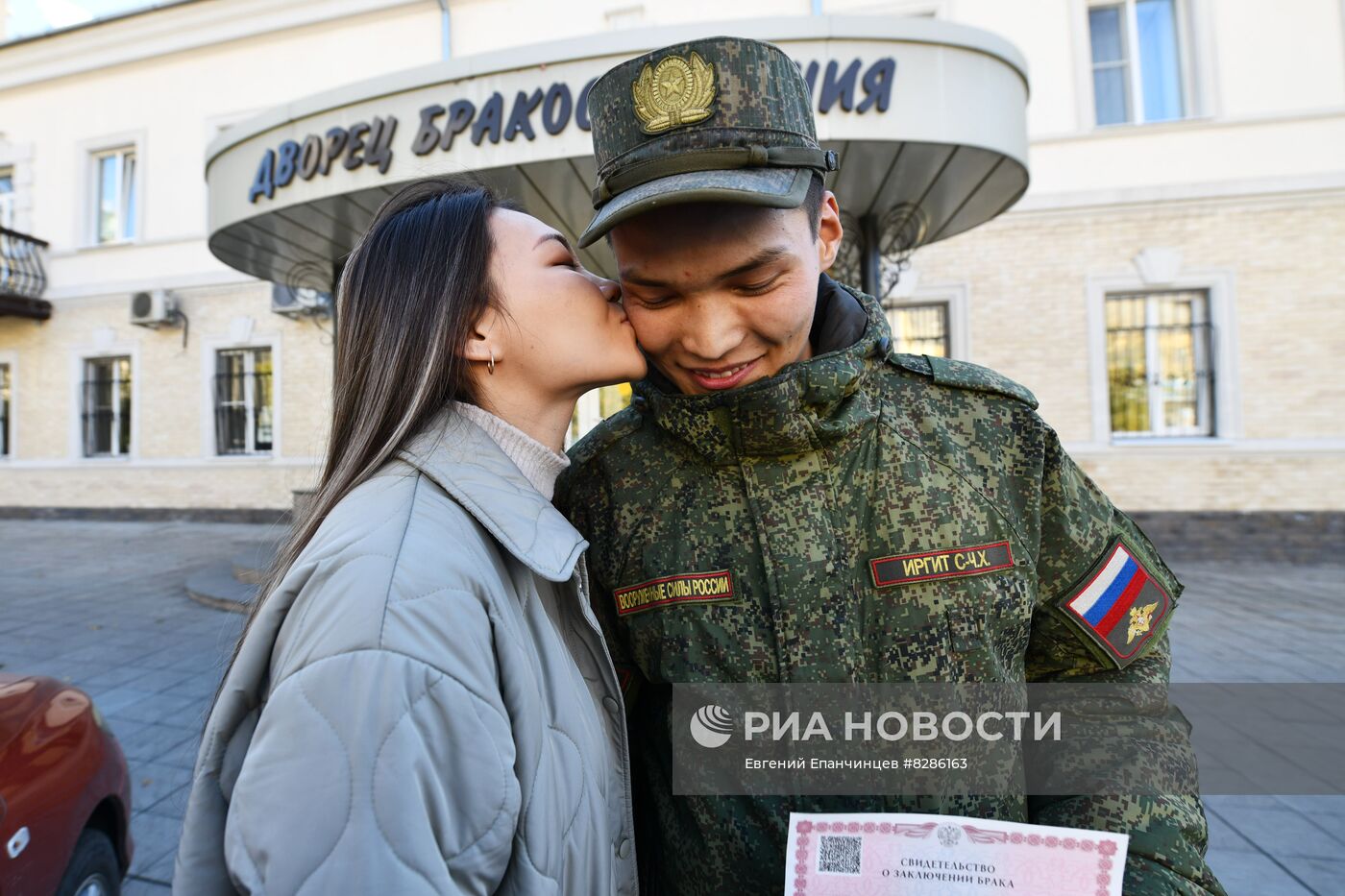 Свадебный бум в Чите