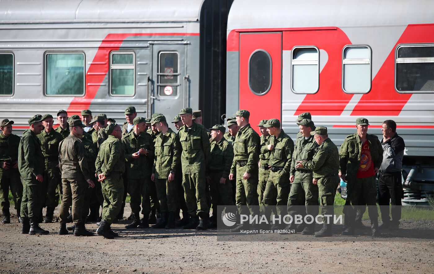 Частичная мобилизации в России