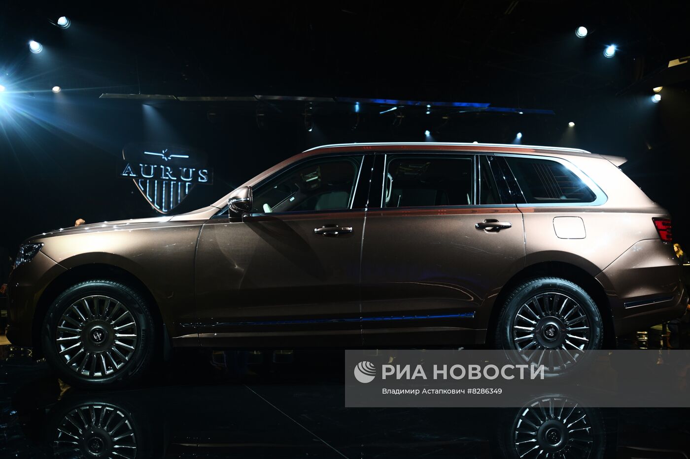 Презентация внедорожника Aurus Komendant