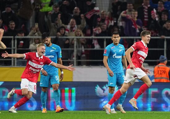 Футбол. Кубок России. Матч "Спартак" - "Зенит"