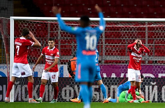 Футбол. Кубок России. Матч "Спартак" - "Зенит"