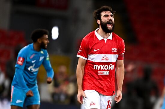 Футбол. Кубок России. Матч "Спартак" - "Зенит"