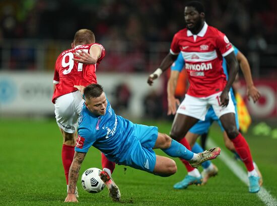 Футбол. Кубок России. Матч "Спартак" - "Зенит"