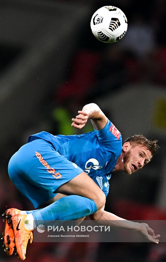 Футбол. Кубок России. Матч "Спартак" - "Зенит"