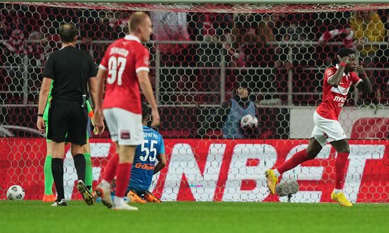 Футбол. Кубок России. Матч "Спартак" - "Зенит"