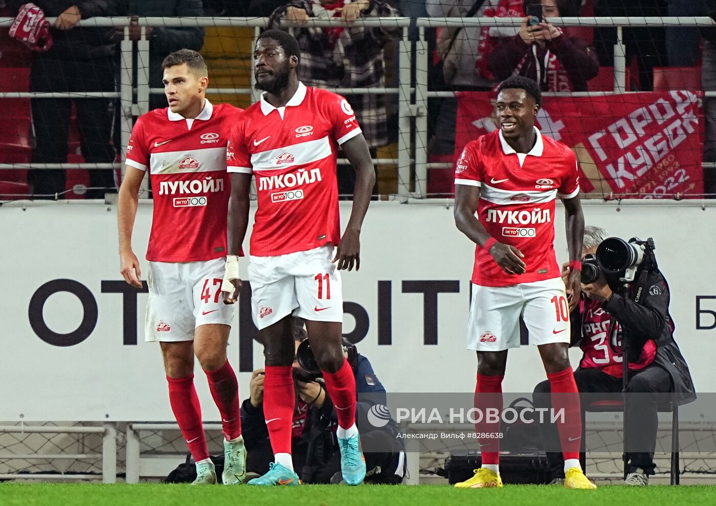 Футбол. Кубок России. Матч "Спартак" - "Зенит"