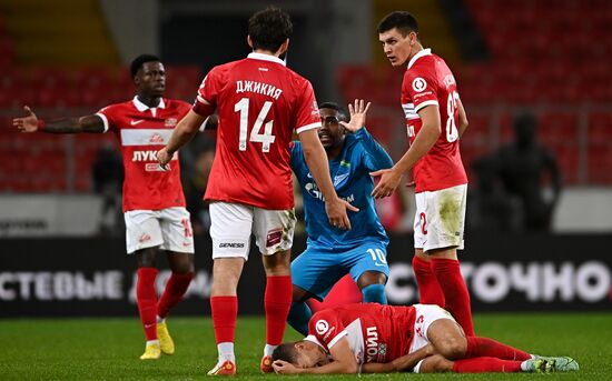 Футбол. Кубок России. Матч "Спартак" - "Зенит"