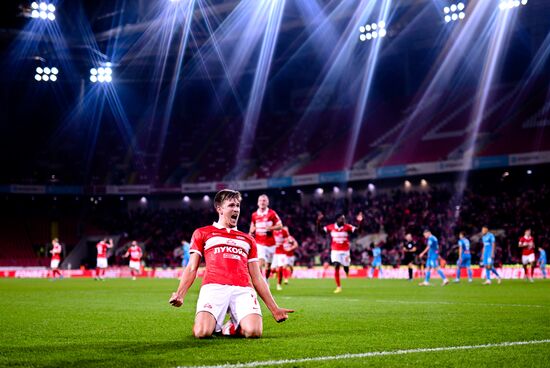 Футбол. Кубок России. Матч "Спартак" - "Зенит"