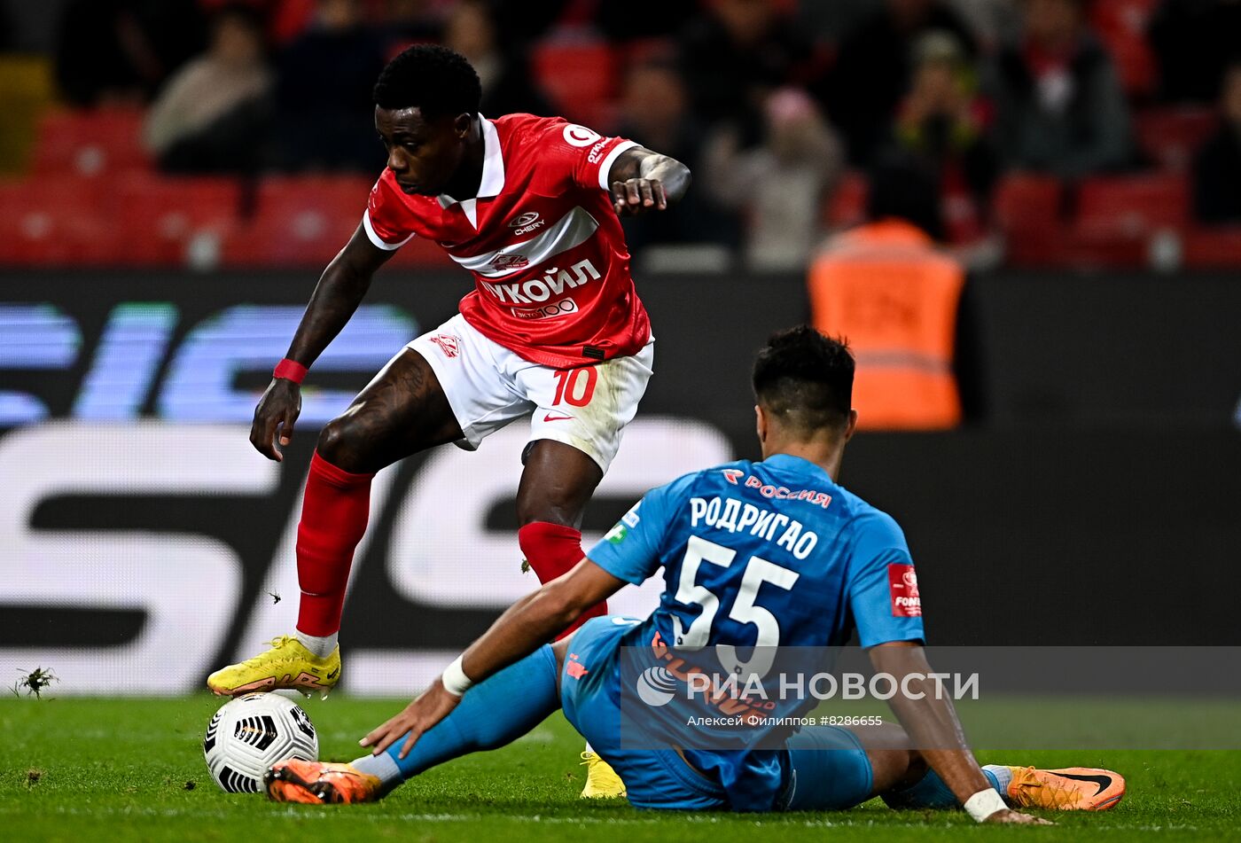 Футбол. Кубок России. Матч "Спартак" - "Зенит"