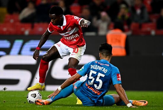 Футбол. Кубок России. Матч "Спартак" - "Зенит"