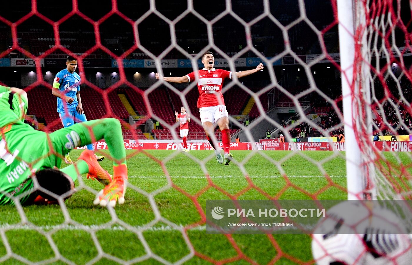 Футбол. Кубок России. Матч "Спартак" - "Зенит"