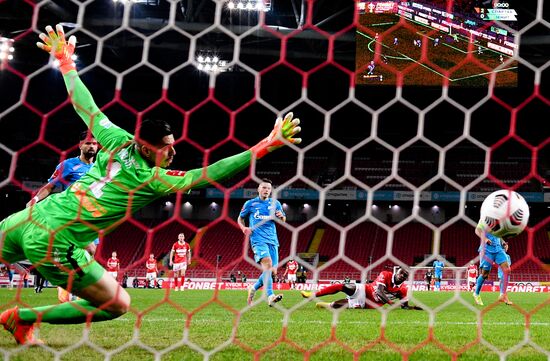 Футбол. Кубок России. Матч "Спартак" - "Зенит"