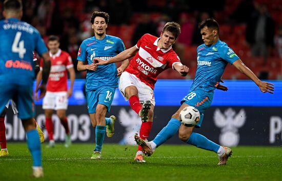 Футбол. Кубок России. Матч "Спартак" - "Зенит"