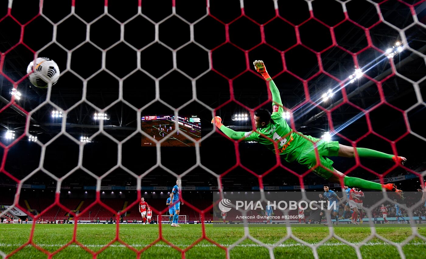 Футбол. Кубок России. Матч "Спартак" - "Зенит"