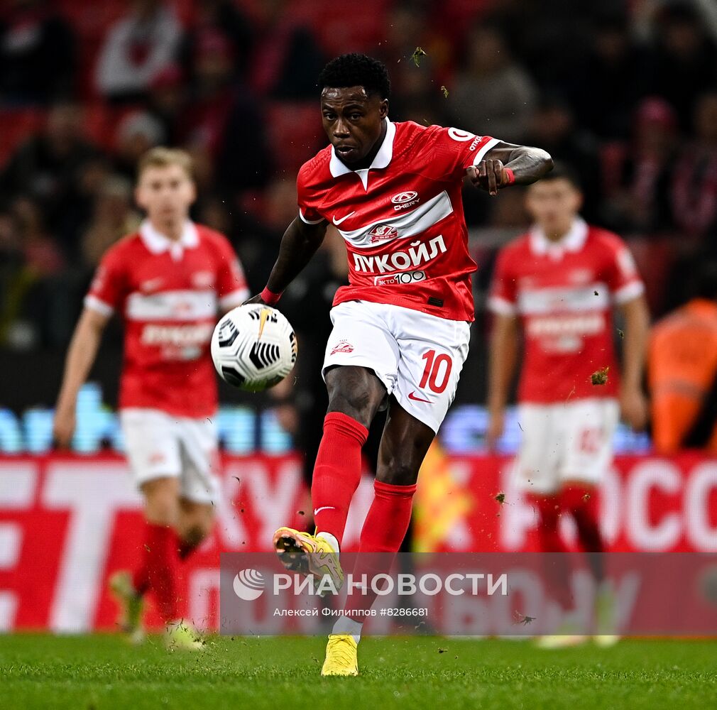 Футбол. Кубок России. Матч "Спартак" - "Зенит"