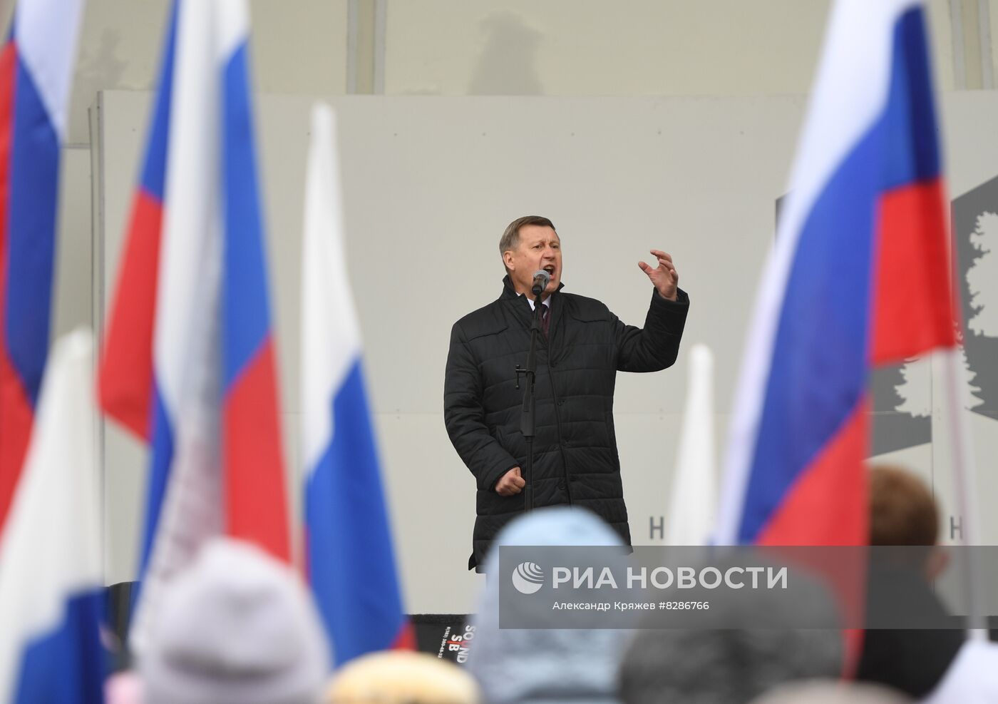 Празднование присоединения к России ЛНР, ДНР, Херсонской и Запорожской областей в регионах РФ