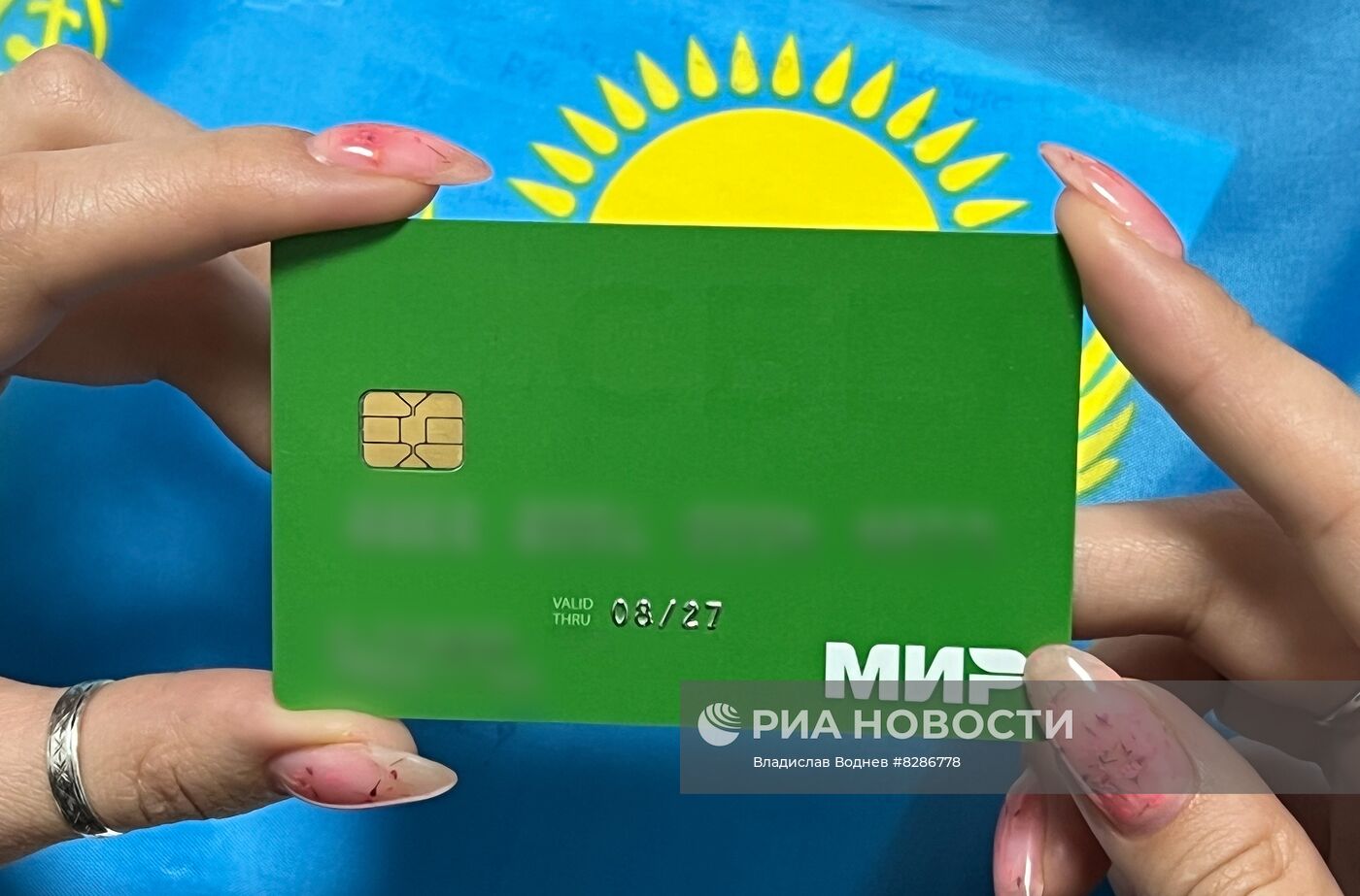 Карты "Мир" за рубежом