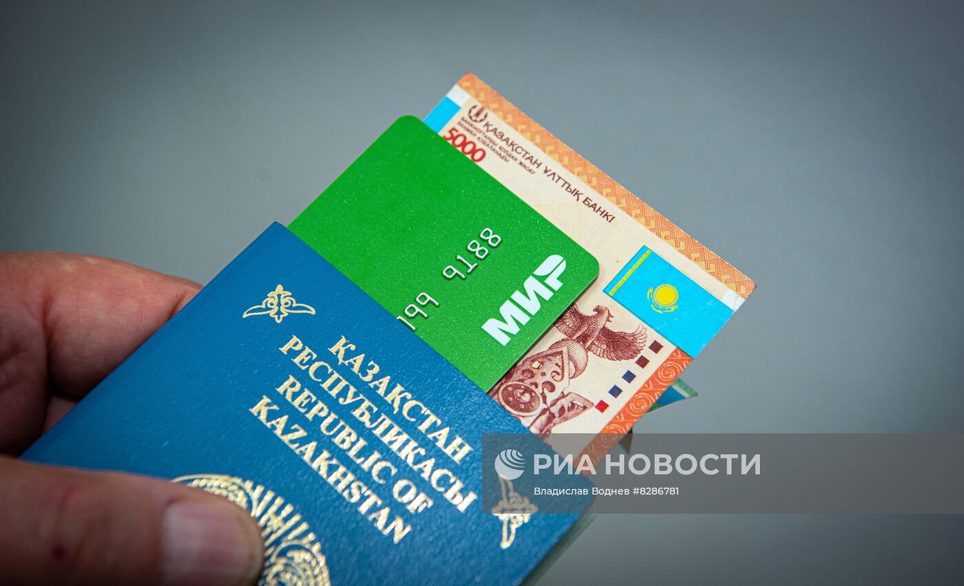 Карты "Мир" за рубежом