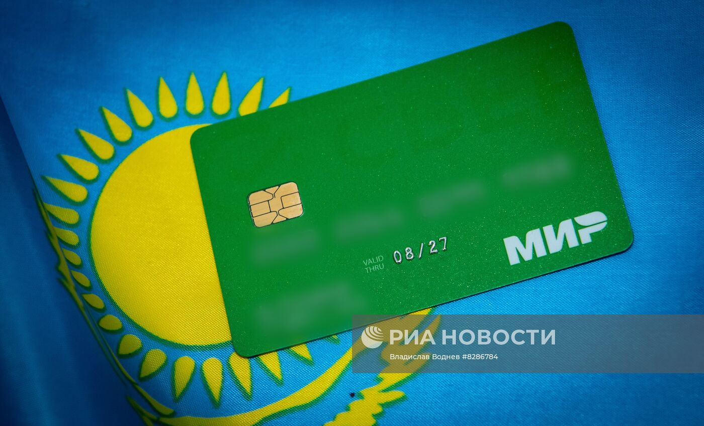 Карты "Мир" за рубежом