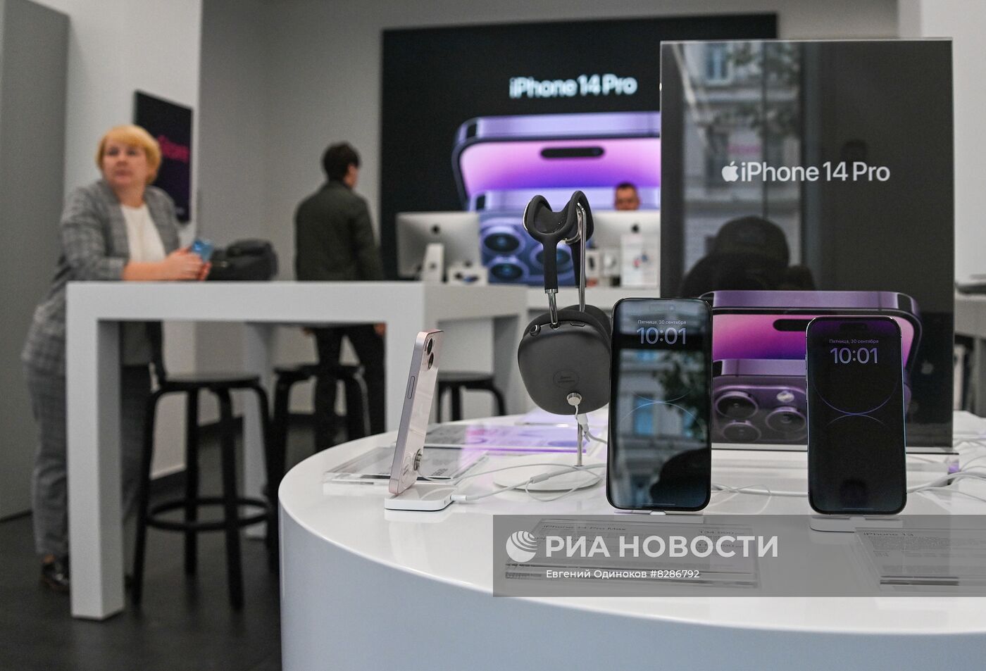 Старт продаж iPhone 14 в России