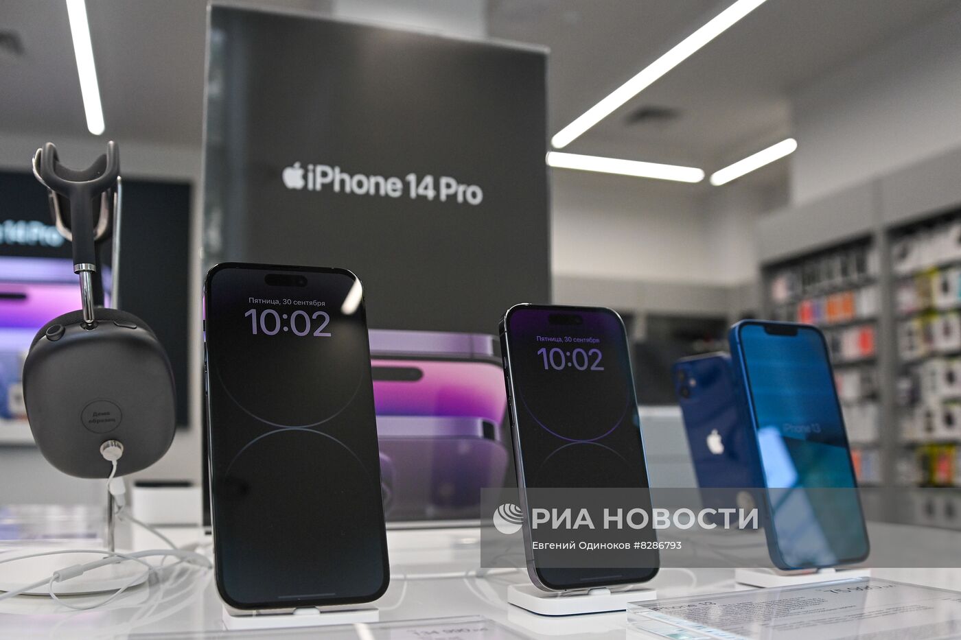 Старт продаж iPhone 14 в России