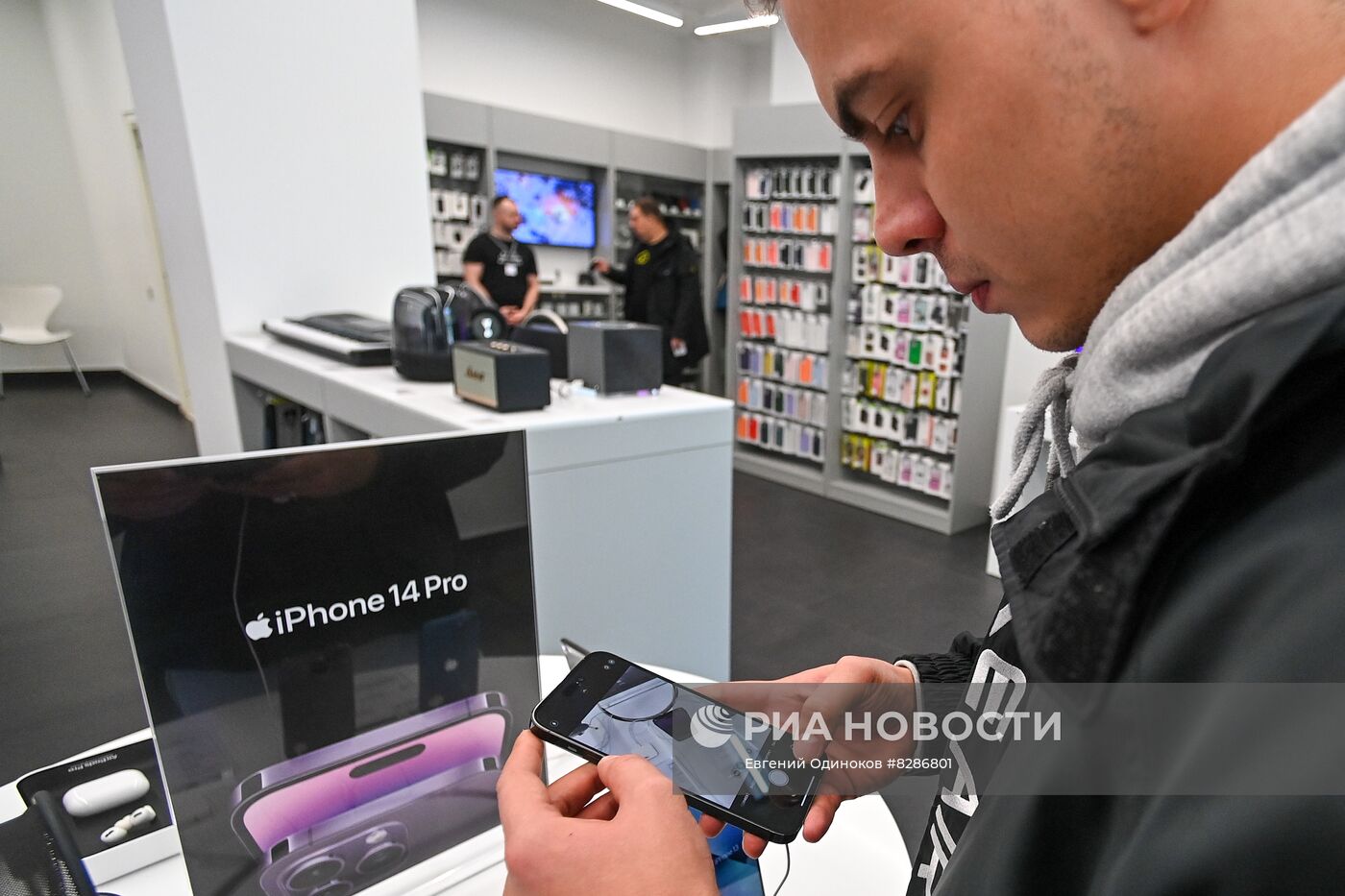 Старт продаж iPhone 14 в России