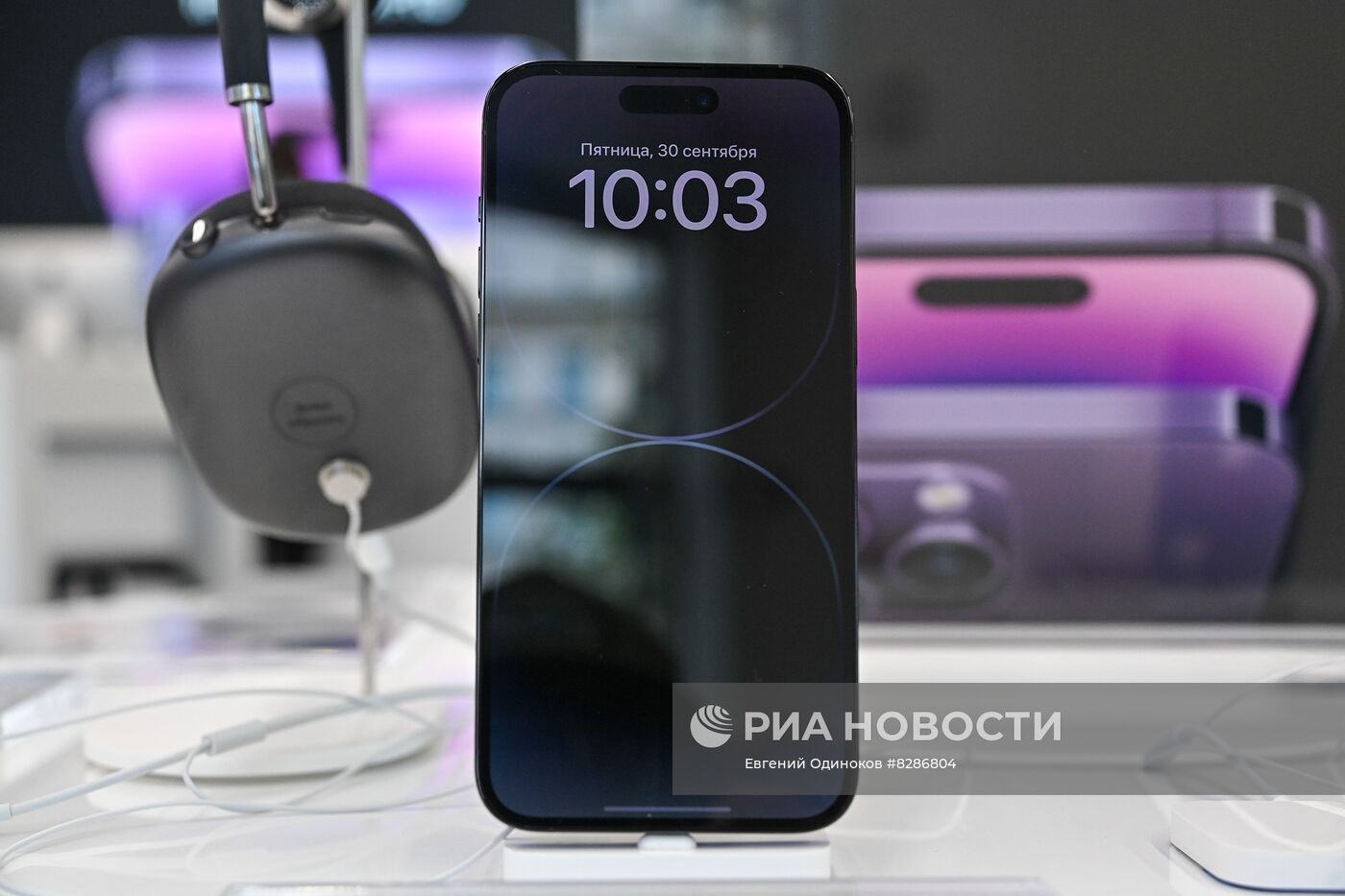 Старт продаж iPhone 14 в России | РИА Новости Медиабанк