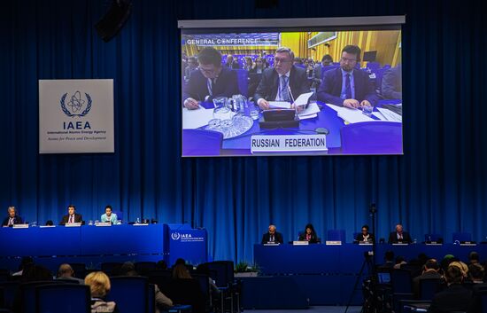 Российская делегация принимает участие в конференции МАГАТЭ