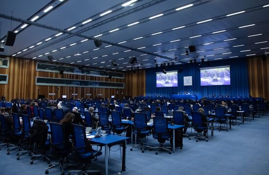 Российская делегация принимает участие в конференции МАГАТЭ