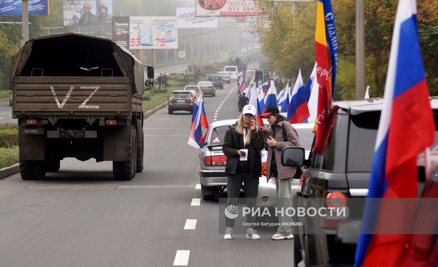 Патриотическая акция в ДНР "Мы возвращаемся домой"