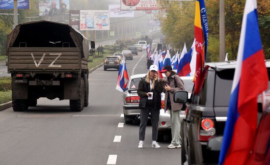 Патриотическая акция в ДНР "Мы возвращаемся домой"