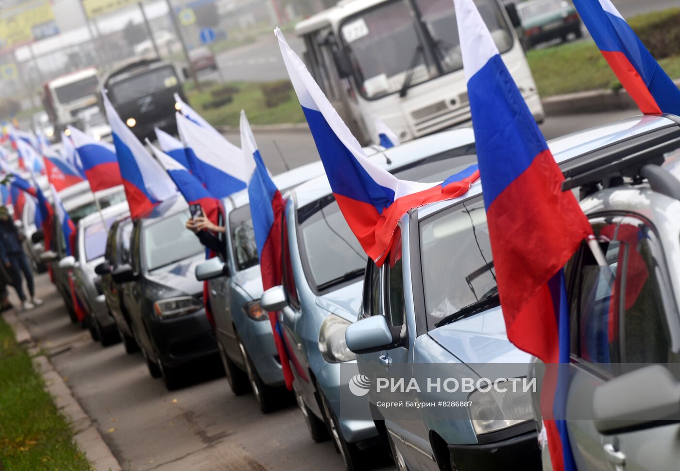 Патриотическая акция в ДНР "Мы возвращаемся домой"